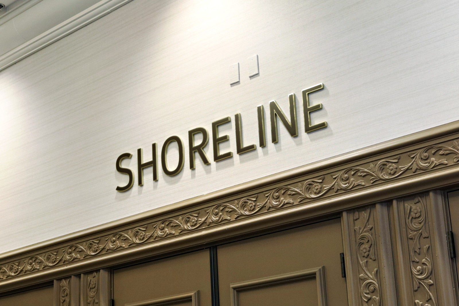 HD Supply Events Stage